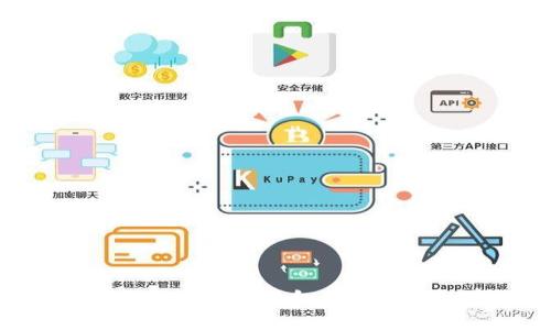 参股金融与区块链的结合：未来金融的新趋势