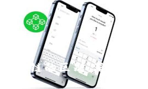 养老金融与区块链的区别：深入解读及未来趋势