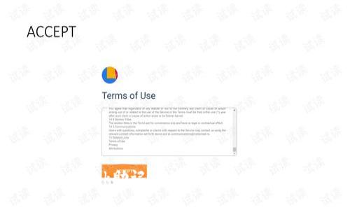 Metamask助记词的使用与安全性指南