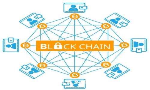 如何在MetaMask中添加自定义币种：详细指导