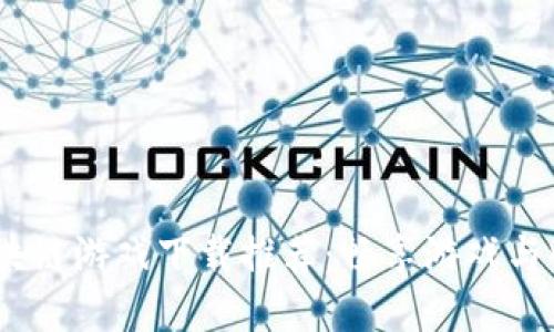 2023年最火区块链游戏下载推荐：畅享游戏与收益的双重体验