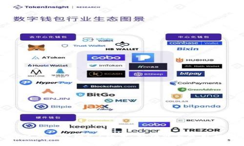 小狐钱包官网5.6版本：新功能与使用指南