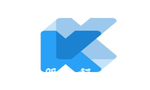 思考  
建议  
2023年小狐钱包注册教程，简单便捷的步骤解析