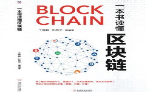 区块链游戏市场的发展现状与未来趋势