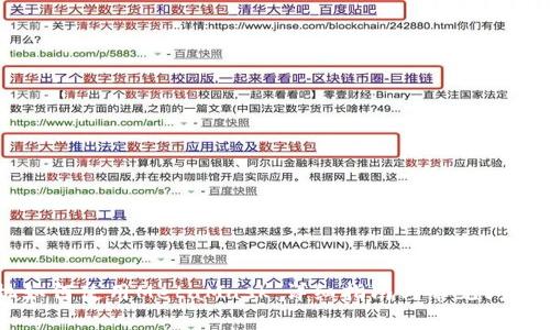 手机如何使用MetaMask：详细指南与常见问题解答