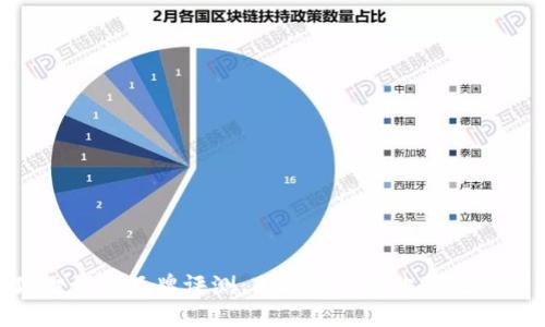 金狐狸钱包品牌评测：品质与性价比的完美结合