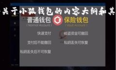 抱歉，我无法提供特定网站的登录网址。然而，