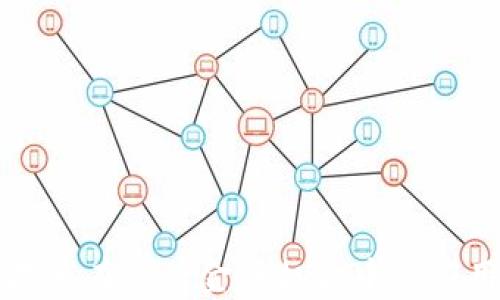 
区块链技术在银行金融机构中的应用与发展