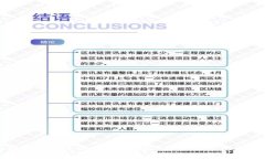 区块链消费类游戏：探索数字资产的娱乐新方式