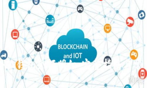 如何查看小狐钱包余额明细：完整指南与常见问题解析