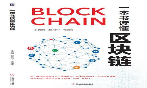 小狐钱包（Xiaohu Wallet）如何进行数字货币交换（Swap）？