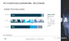 小狐钱包的授权一般指的是用户在使用该钱包应