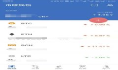 小狐钱包被盗如何追回？实用指南与真实案例分