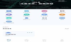 jiaotong  小狐钱包待处理状态的真相与解决方法