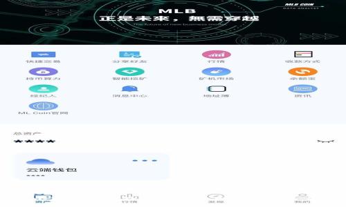 jiaotong
  小狐钱包待处理状态的真相与解决方法