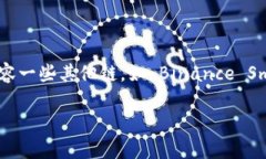 小狐钱包（Little Fox Wallet）是一款支持多个区块链