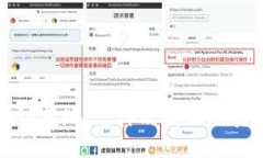 跨境金融区块链落地：怎样改变国际贸易与支付