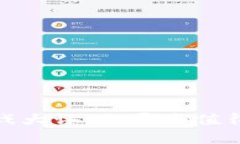 2023年区块链游戏大评测：哪些值得你的时间和金
