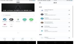 如何获取小狐比特币钱包：最新领取方法与热点