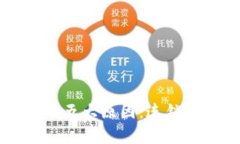 区块链金融价格高的五大原因：连锁反应与市场
