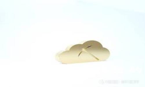 恒银科技：引领金融区块链的未来趋势