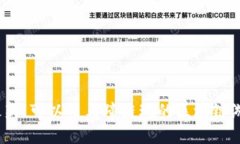 2023年最新！可以用马蹄链玩的区块链游戏全解读