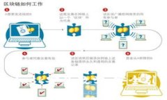 2023年最新MetaMask安装教学：安全引导与常见问题