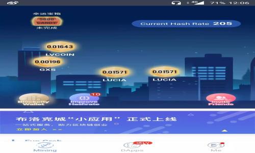 解决小狐钱包连不上手机的几种方法：全面指南