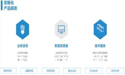 小狐钱包输入密码不动？解决方法与安全注意事项