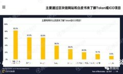 2023年区块链小游戏大全：重塑游戏世界的虚拟经