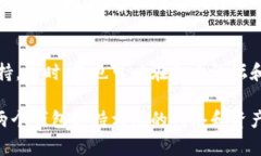 根据交易所和区块链技术的特性，不同钱包之间