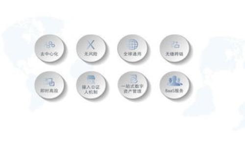 
探索EOSMAX：体验区块链游戏的新维度