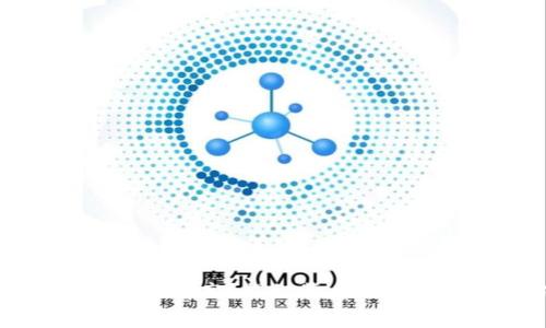 小狐钱包转账费用高？揭秘背后的原因与解决方案