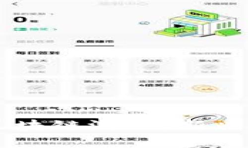 90后如何玩转区块链游戏：新兴时代的游戏革命