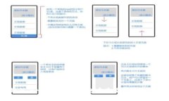 如何在MetaMask钱包中查看账号信息？