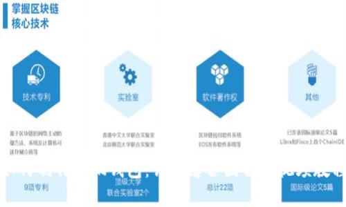 如何制作小狐钱包：详细缝合图解与视频教程