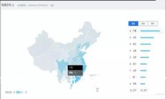 数字金融与区块链会计：未来财务管理的双雄对