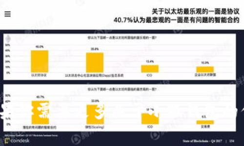 小狐钱包的简称通常是“小狐”。如果你需要更多关于小狐钱包的信息或者具体的内容，欢迎告诉我！