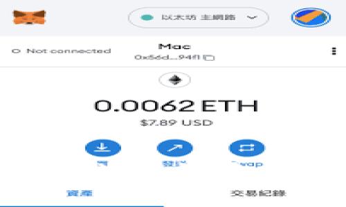 如何使用区块链技术进行游戏娱乐：从入门到精通的全面指南