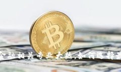 2024区块链金融相关专业大热，如何选择最适合的