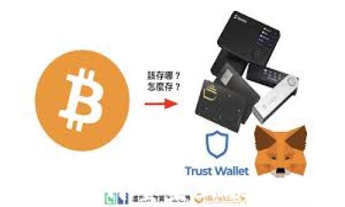 
区块链技术如何重塑互联网游戏的未来