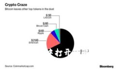 小狐钱包无法在浏览器中打开的解决办法与原因