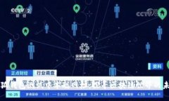 小狐钱包测试中本聪网址：探寻区块链世界的未