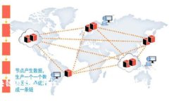区块链游戏公平性：如何通过透明技术重塑玩家