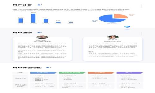 如何使用TP钱包连接MetaMask：一步步指南与最新热点