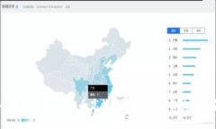 小狐钱包如何安全高效地转账至欧易交易所？