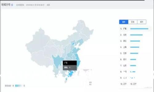 小狐钱包如何安全高效地转账至欧易交易所？