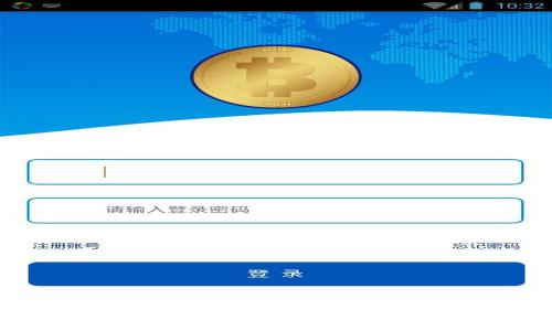 小狐钱包安卓版下载指南：轻松获取数字资产管理利器