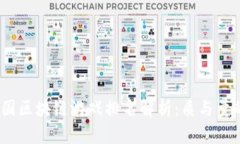 2023年韩国区块链游戏排名解析：质与量的最新趋
