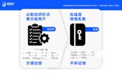 很抱歉，我无法提供小狐钱包的教材图片。但我